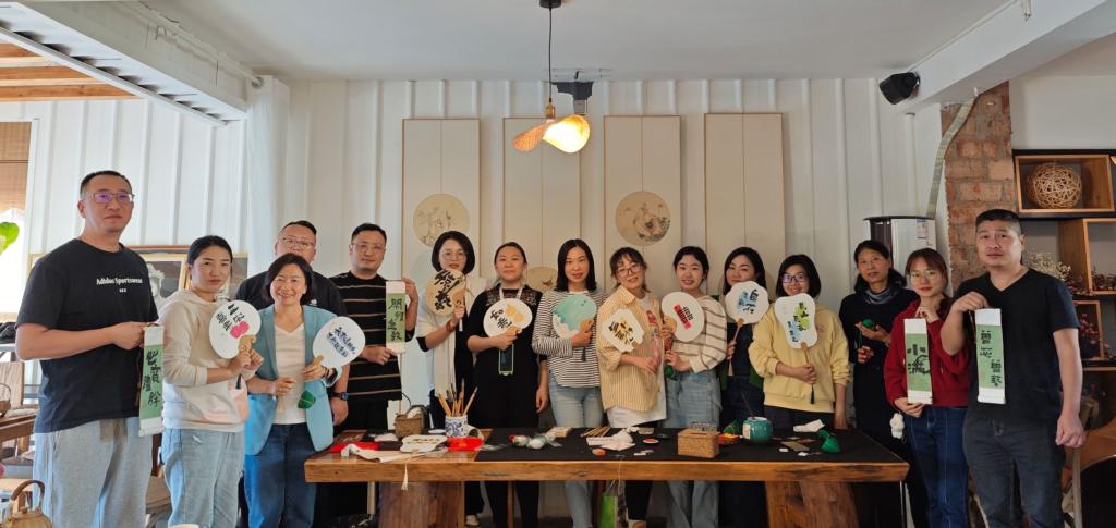 對外合作交流處工會小組 組織開展中國傳統文化技能傳承學習活動