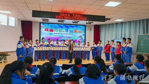 凝聚社會(huì)力量 共繪團(tuán)結(jié)新篇——河北推動(dòng)鑄牢中華民族共同體意識(shí)融入社會(huì)肌理