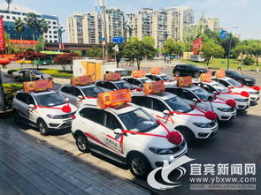 重磅發布 獎勵百萬元，探索宜賓造新車型研發——解讀《道路機動車輛生產準入管理條例》